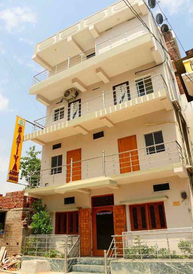 Satiya Guest House Bodh Gaja Zewnętrze zdjęcie